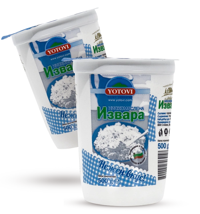 Извара