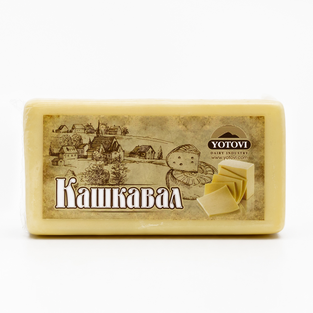 Краве Кашкавал 2 кг.