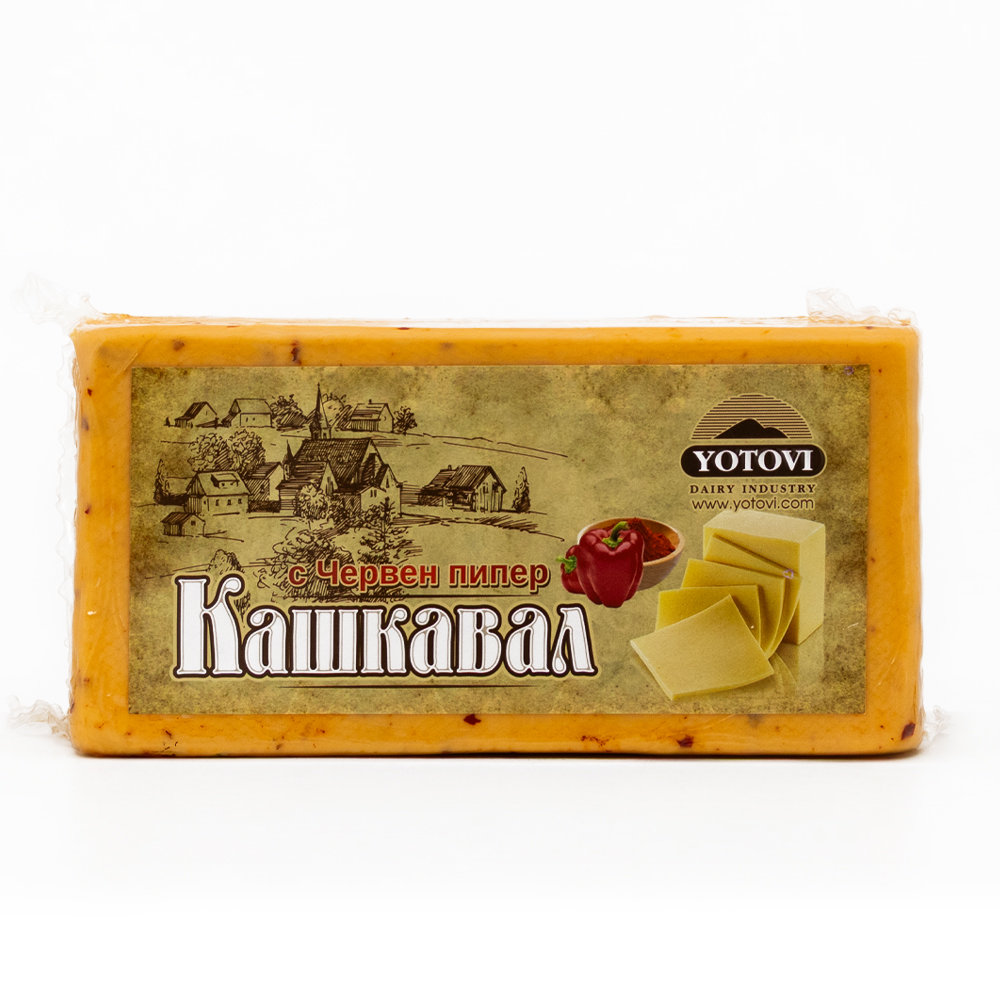 Кашкавал от краве мляко с червен пипер 2 кг.